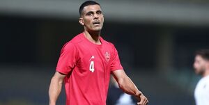  مبلغ قراردادم با پرسپولیس خیلی پایین است