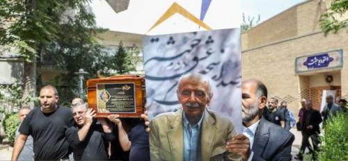 مراسم تشییع پیکر مرحوم حمید منوچهری