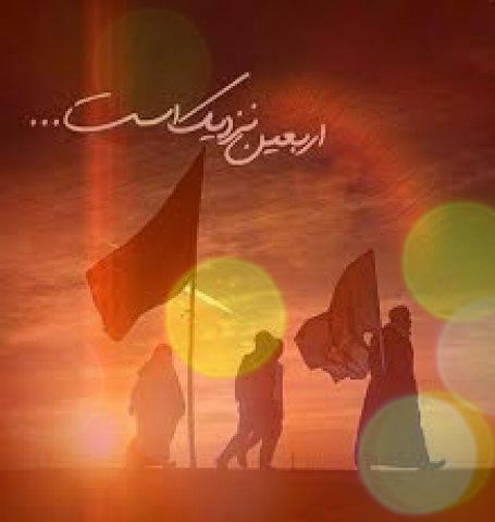 چه ها کشیدی بگو محمود کریمی مداحی اربعین