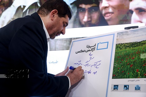 عکس/ دستخط معاون اول رئیس جمهور