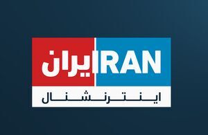 اخراج یک عضو پژاک از شبکه تروریستی+ عکس و فیلم