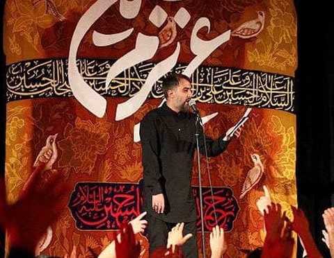 محمدحسین پویانفر/حسین جان ای آبروی دو عالم