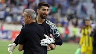  تدبیر گل‌محمدی برای سرخ‌ها! 