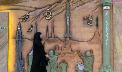 عکس/چهارمین همایش ملی پدافند سایبری 
