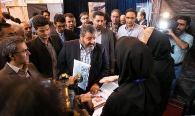 عکس/چهارمین همایش ملی پدافند سایبری 