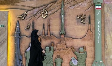 عکس/چهارمین همایش ملی پدافند سایبری 