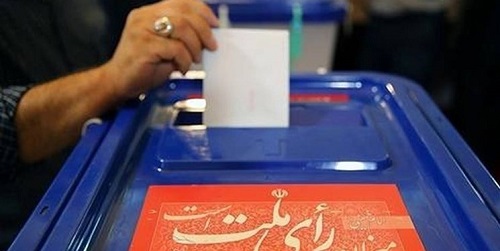  عبور پیش‌ثبت‌نام انتخابات مجلس از ۳۵ هزار نفر 