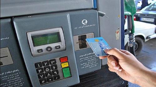 افزایش قیمت سوخت صحت ندارد
