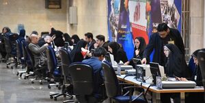  آخرین مهلت پیش ثبت‌نام انتخابات مجلس
