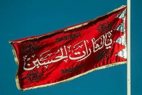 اولین خونخواهان امام حسین(ع)