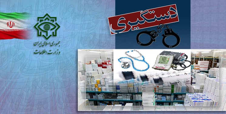 بازداشت شبکه‌ بهاییِ اخلالگر در موضوع دارو