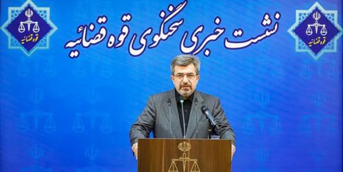 واکنش سخنگوی قوه قضاییه به گستاخی‌های سفیر انگلیس