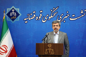 تشکیل پرونده برای حسن روحانی