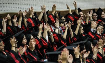 عکس/ جشن فارغ التحصیلی دانشجویان دانشگاه آزاد واحد علوم تحقیقات