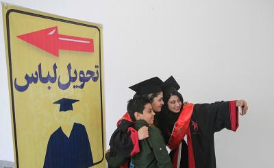 عکس/ جشن فارغ التحصیلی دانشجویان دانشگاه آزاد واحد علوم تحقیقات