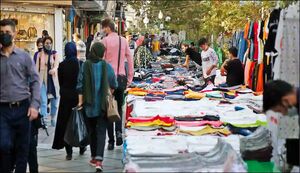  دستفروشی شغل رسمی می‌شود؟