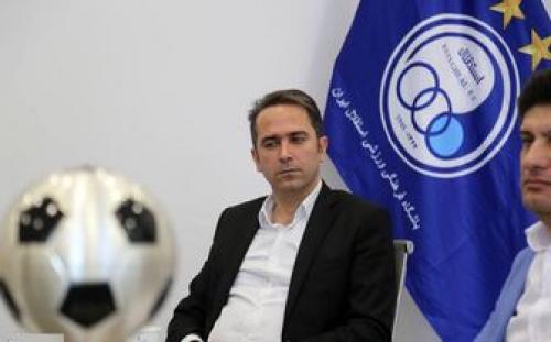 پست جدید علی خطیر در استقلال 