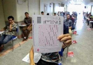 زمان انتشار دفترچه انتخاب رشته‌ کنکور 