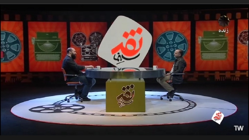  مینی سریال حادثه شاهچراغ در مرحله پیش تولید است