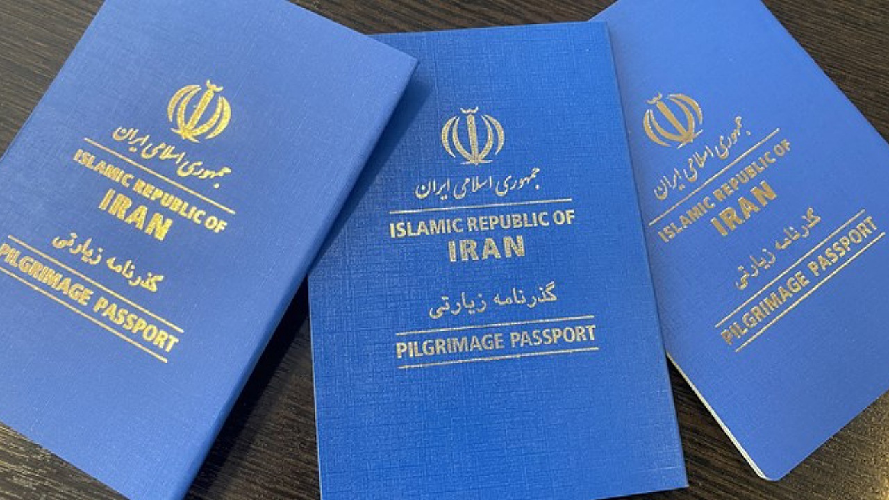 علت تاخیر در تحویل گذرنامه زیارتی