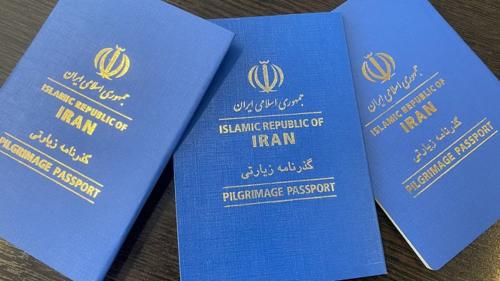 علت تاخیر در تحویل گذرنامه زیارتی