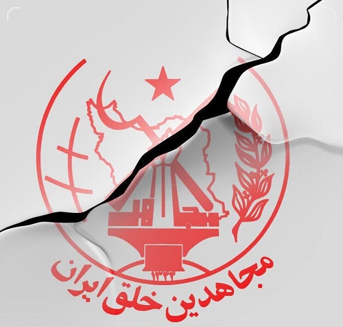 اینترنت مقر منافقین در آلبانی قطع شد+ عکس 