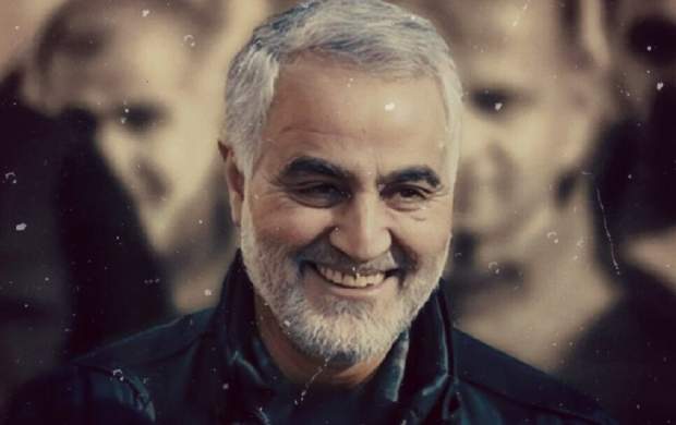 حاج قاسم گفت خیلی نامردی! 