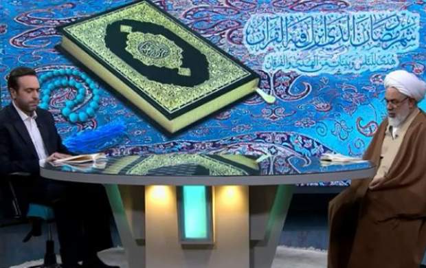 پخش فصل جدید برنامه «آفتاب شرقی»