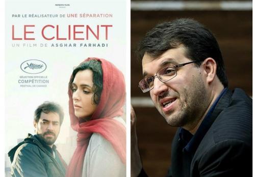  «فروشنده» فرهادی؛ معمولی و متوسط حتی کم‌بنیه‌تر از «رقص در غبار» 