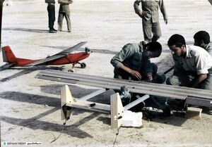 همه چیز از اینجا شروع شد