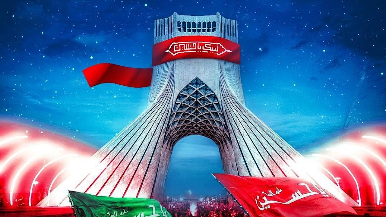  برگزاری «اجتماع اربعینی‌ها» فردا در میدان آزادی