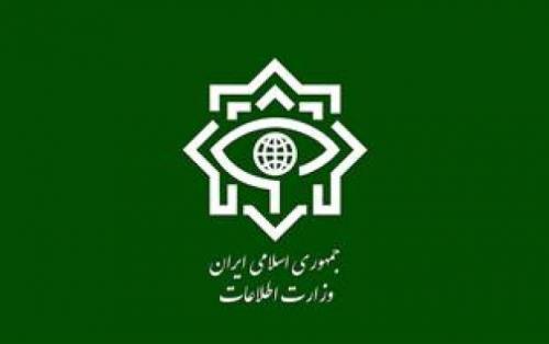  ضربه وزارت اطلاعات به شبکه‌ گسترده‌ تروریستی 