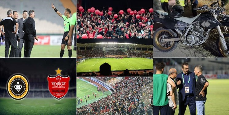  زشت و زیبای هفته چهارم لیگ برتر| گل هزارم استقلال، درخشش مهاجمان سابق پرسپولیس و حضور تراکتور در اروپا 