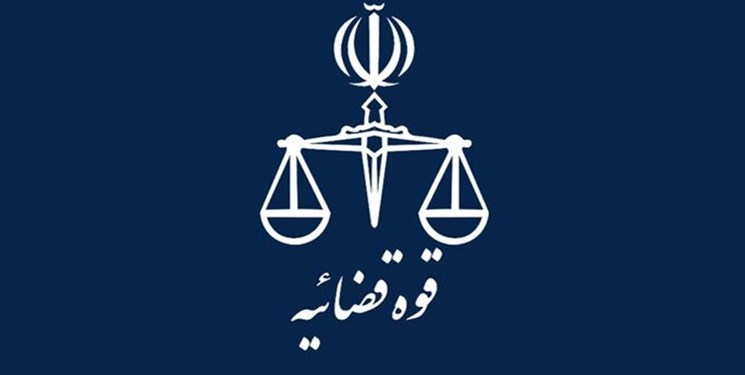  جواد روحی به چه علت در زندان بود؟/ از تخریب اموال عمومی و لیدری اغتشاشات تا هتک حرمت قرآن کریم 