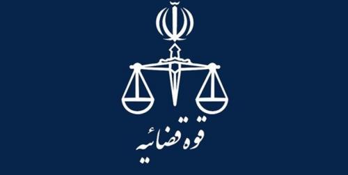  جواد روحی به چه علت در زندان بود؟/ از تخریب اموال عمومی و لیدری اغتشاشات تا هتک حرمت قرآن کریم 