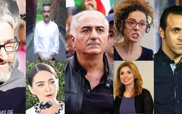 رسوایی سوءاستفاده مالی پهلوی از اپوزیسیون