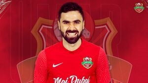  عمر خربین به پرسپولیس نزدیک شد؟