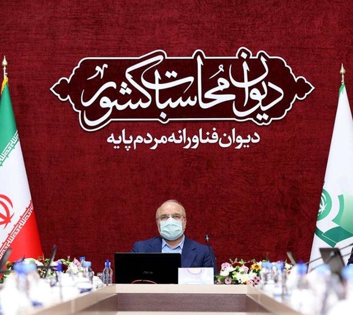 قالیباف: واریز پول به حساب‌های تجاری را باید تخلف قطعی محسوب کنیم 