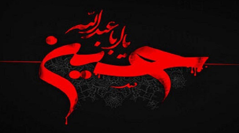 مداحی برادر اهل سنت در ماه محرم +فیلم