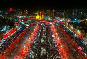 رزمایش ۳۰ میلیونی امت امام حسین(ع)