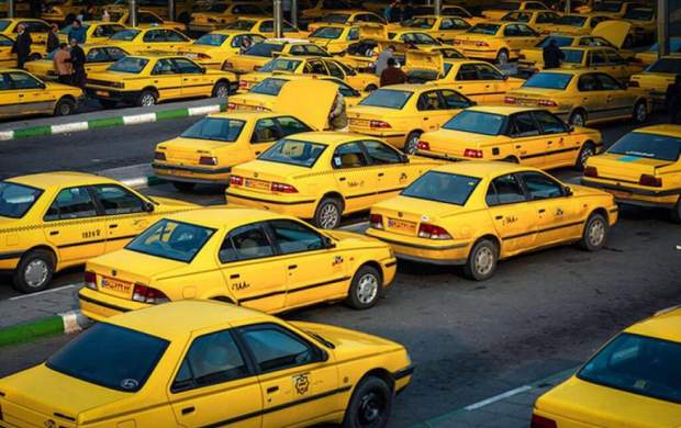 تاکسی بخرید و مسافر سوار نکنید! +جزئیات