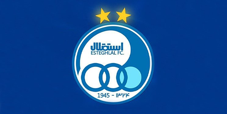  جوابیه استقلال به پرسپولیس: همه می‌دانند در ویترین کدام باشگاه آب معدنی و گلدان نگهداری می‌شد! 