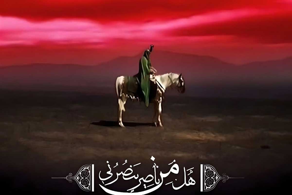  نماهنگ/ "من ایرانمو تو عراقی چه فراقی" با نوای پویانفر