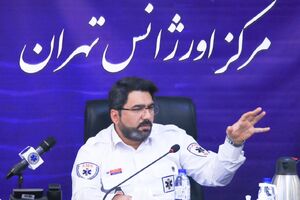 اورژانس تهران هفته گذشته ۱۸۹۷ مزاحم تلفنی داشت
