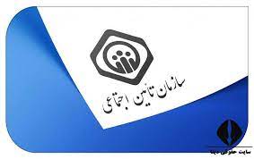  خروج ۴۰۰ قلم دارو از شمول بیمه سازمان تأمین اجتماعی صحت ندارد