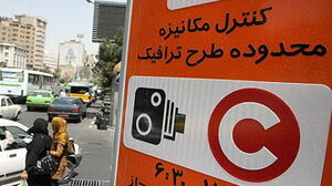 جزییاتی از طرح ترافیک جدید پایتخت