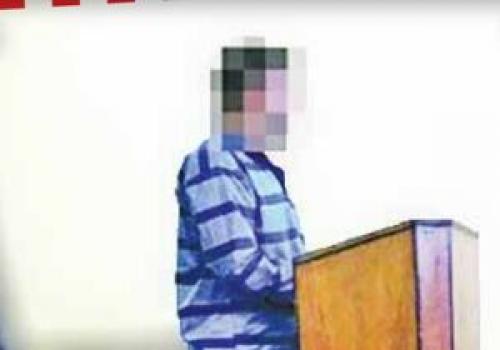 اعتراف عجیب متهم بعد از قتل همسرش