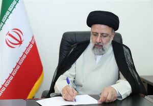 پیام تسلیت رئیس جمهور به مردم لیبی
