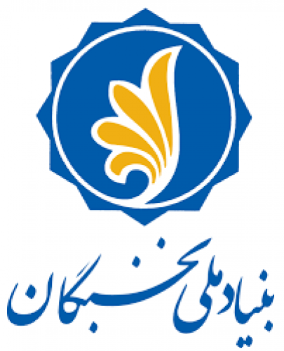  هزینه میلیاردی مهاجرت نخبگان
