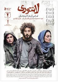  کاسبی سینماها داغ است